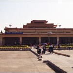 Gaya Airport