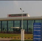 Nippon Paint Factory