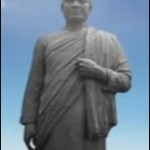 Statue of unity