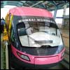 Mumbai Monorail