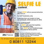 Selfie_Le_TIPL_Contest