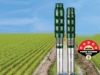 agriculture-banner
