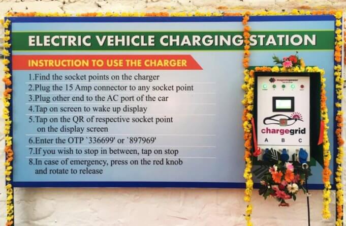 EV Charging Stations