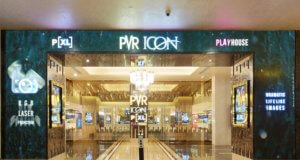 1 Mall Entry