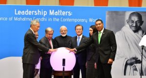 Gandhi_solar_park_launch