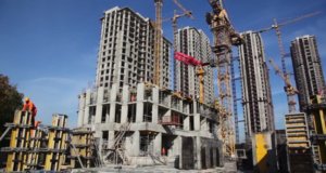 Real Estate1