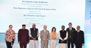 India's first HAM-based STP inaugurated in Haridwar