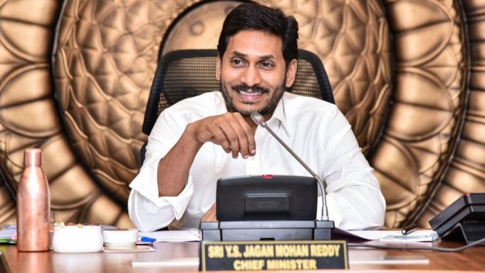 ys-jagan-mohan-reddy