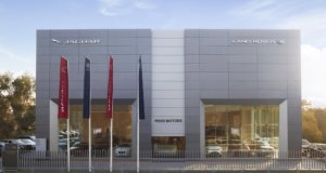 Jaguar Land Rover - Hyderabad Retailer Launch - 2