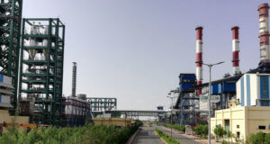 Epsilon Carbon black plant