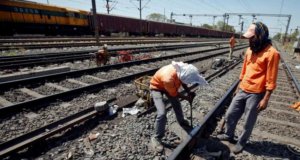 Ircon International inks MoU with RZD International