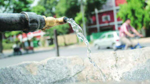 water sanitation department