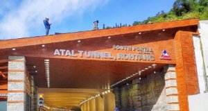 KBL adds another feather in its cap by supplying FM approved & UL listed fire-fighting pump sets to the historic Atal Tunnel project