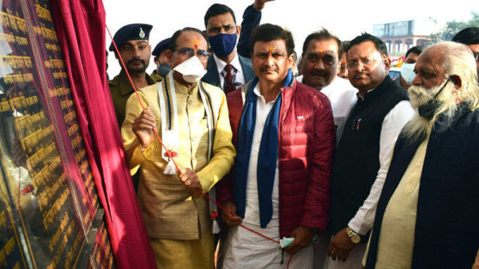 Chief Minister of Madhya Pradesh Shivraj Singh Chouhan performed groundbreaking ceremony for ACC's greenfield project at Ametha on 6 January 2021.