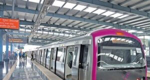 Bangalore Metro Rail Corpn to operationalise Mysore Road-Kengeri stretch in June 2021 The Bangalore Metro Rail Corporation (BMRCL) is planning to operationalise Reach-2 extension line, the 7.53 km Mysore Road to Kengeri stretch in June 2021. BMRCL officials reviewed the line and stated that it is ready for inspection by the Commissioner of Railway Safety (CRS) in the next few days.