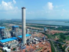Tanda Super Thermal Power Station to begin commercial operation