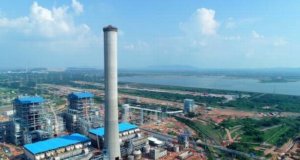 Tanda Super Thermal Power Station to begin commercial operation