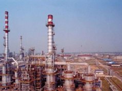 Indian Oil Corporation awards contract for Barauni polypropylene plant