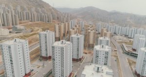 Tata Realty to infuse Rs 4,000 cr in residential, commercial projects