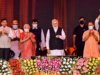 PM Ayushman Bharat Health Infrastructure Mission launched