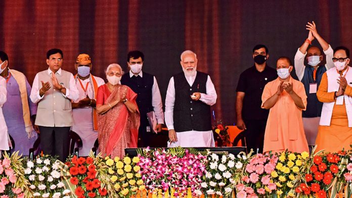 PM Ayushman Bharat Health Infrastructure Mission launched
