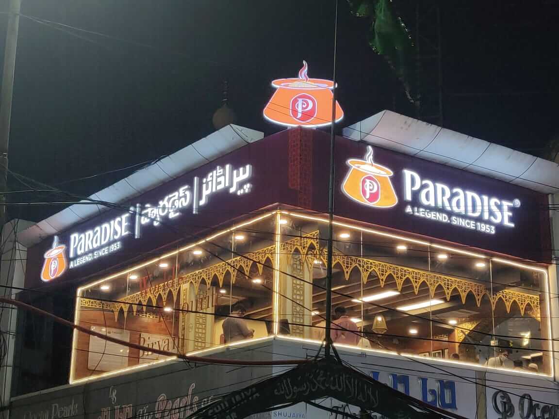 The Iconic Paradise Restaurant opens its 20th Restaurant in Hyderabad near Charminar