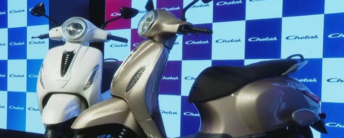 Bajaj Auto to set up Rs 300 cr electric vehicle plant in Akurdi