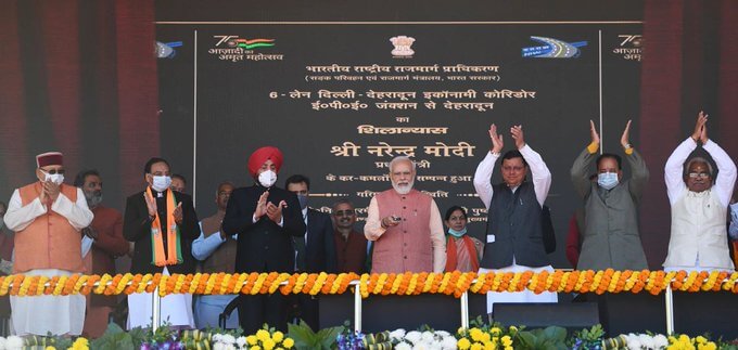 PM launches projects worth around Rs 18,000 crore in Dehradun