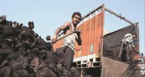 Bidding for 15 blocks offered in the first coal-bed methane (CBM) round in more than a decade will start on 15 February 2022 and end on 15 March 2022.