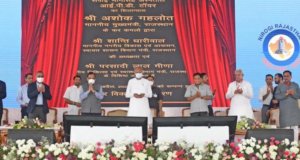 Rajasthan Chief Minister Ashok Gehlot laid the foundation stone for 22-storey Inpatient Department (IPD) tower and Institute of Cardiovascular Sciences.