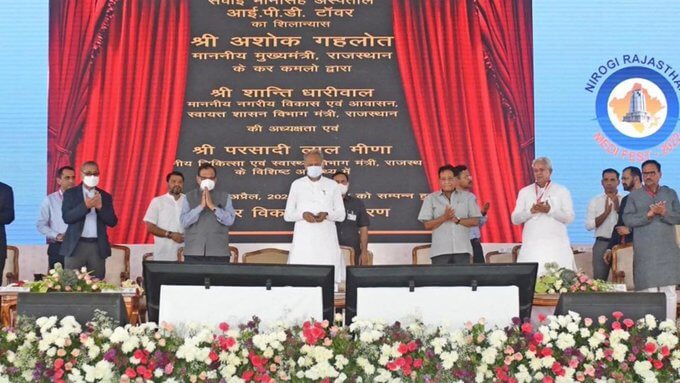 Rajasthan Chief Minister Ashok Gehlot laid the foundation stone for 22-storey Inpatient Department (IPD) tower and Institute of Cardiovascular Sciences. 