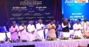 Union Minister for Road Transport and Highways Nitin Gadkari inaugurated and laid foundation stone for 33 national highway projects in Raipur, Chhattisgarh.