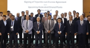 Oil PSUs sign tripartite-cum-escrow #agreement for upcoming #dedicated ethanol #plants