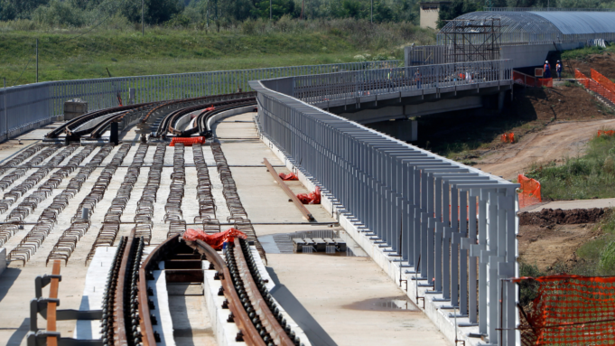 Gujrat Metro Rail Corporation (CMRC).