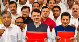 Maha Budget