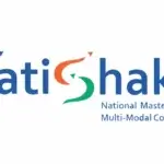Gati-Shakti
