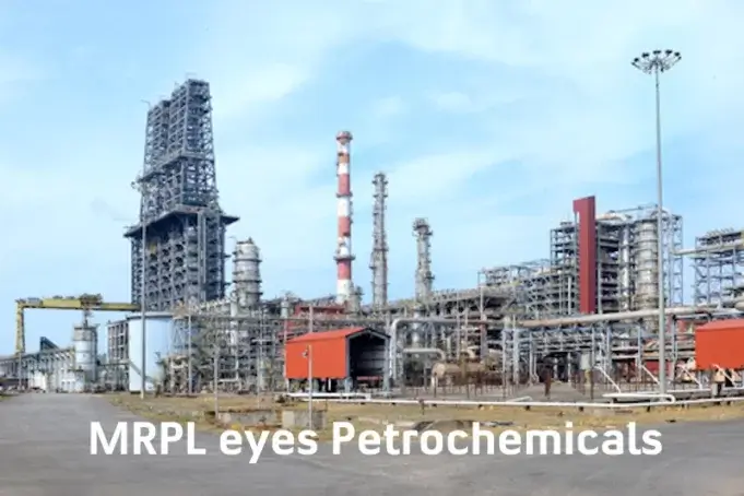 MRPL Refinery