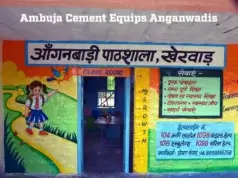 Ambuja Cement