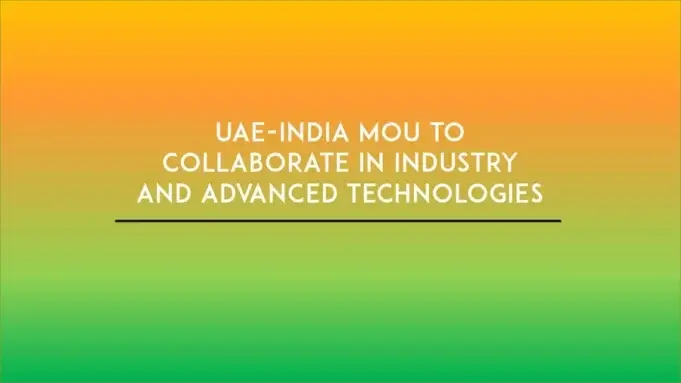 India-UAE MoU