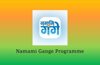Namami Gange