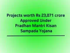 PMKSY Schemes