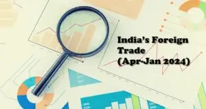 India Foreign Trade