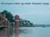 Namami Gange
