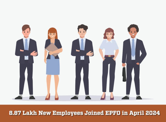 EPFO Employee