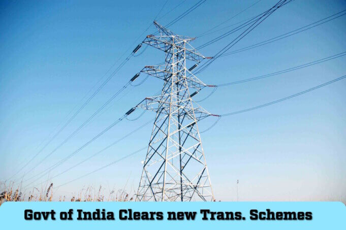 Power Transmission