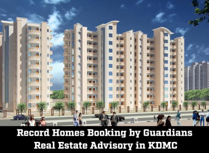 Guardian Homes