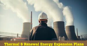 Power Policy