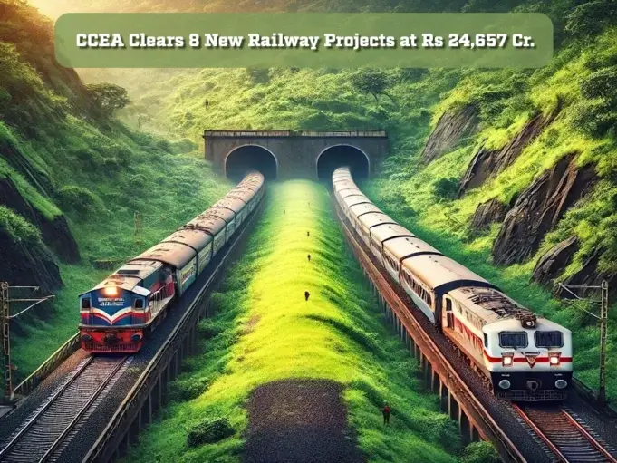 Railway Projects