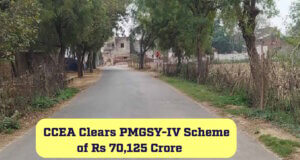 PMGSY Roadways