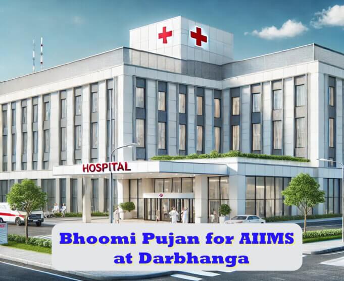 New Hospital